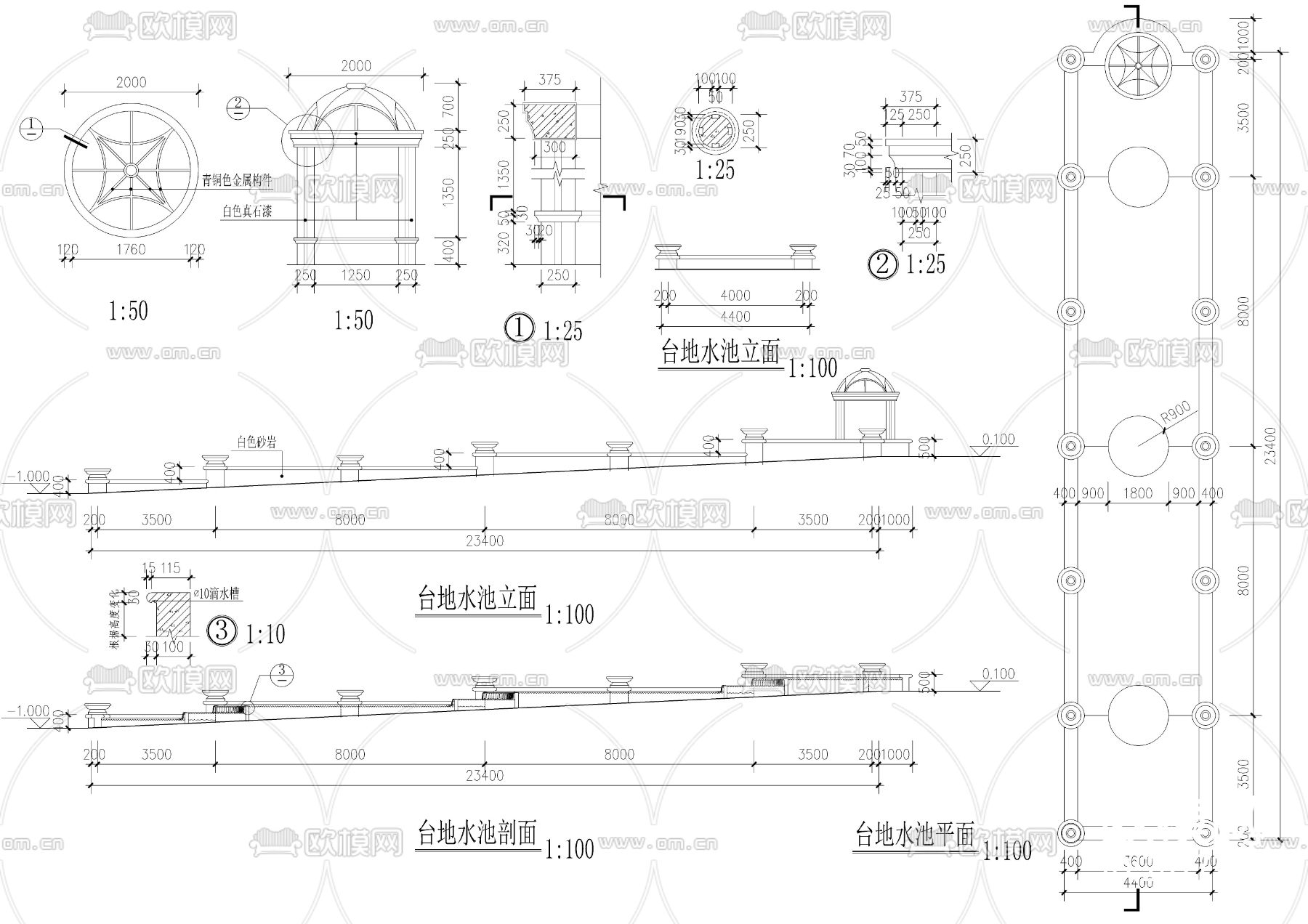 台地水池台地花坛cad详图下载（渲染图3）