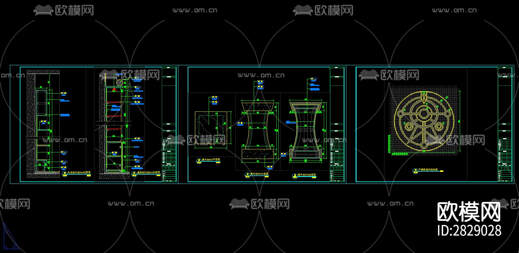 书架陈列展示架展示台cad施工详图下载（渲染图8）