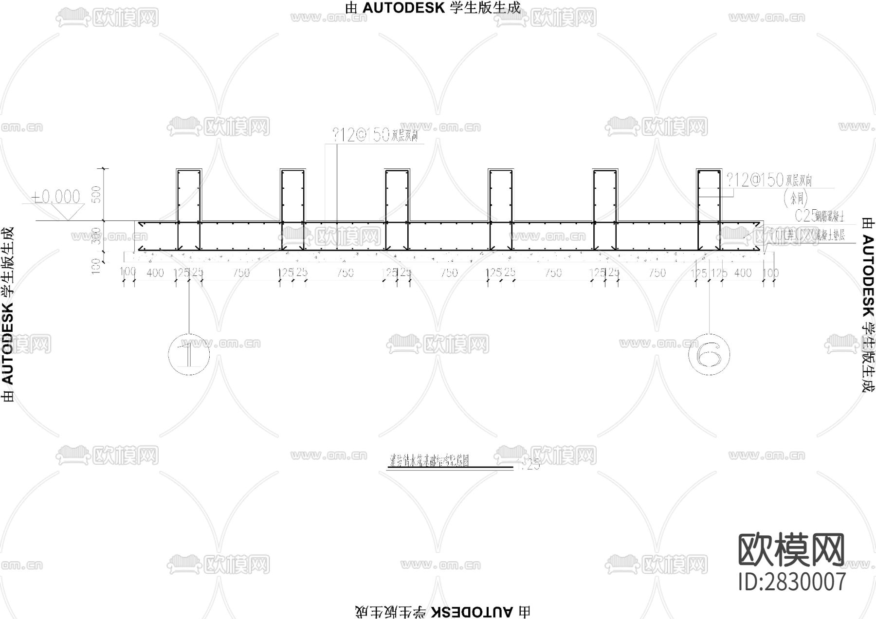 森林防火“引水灭火”设施cad平面图下载（渲染图3）