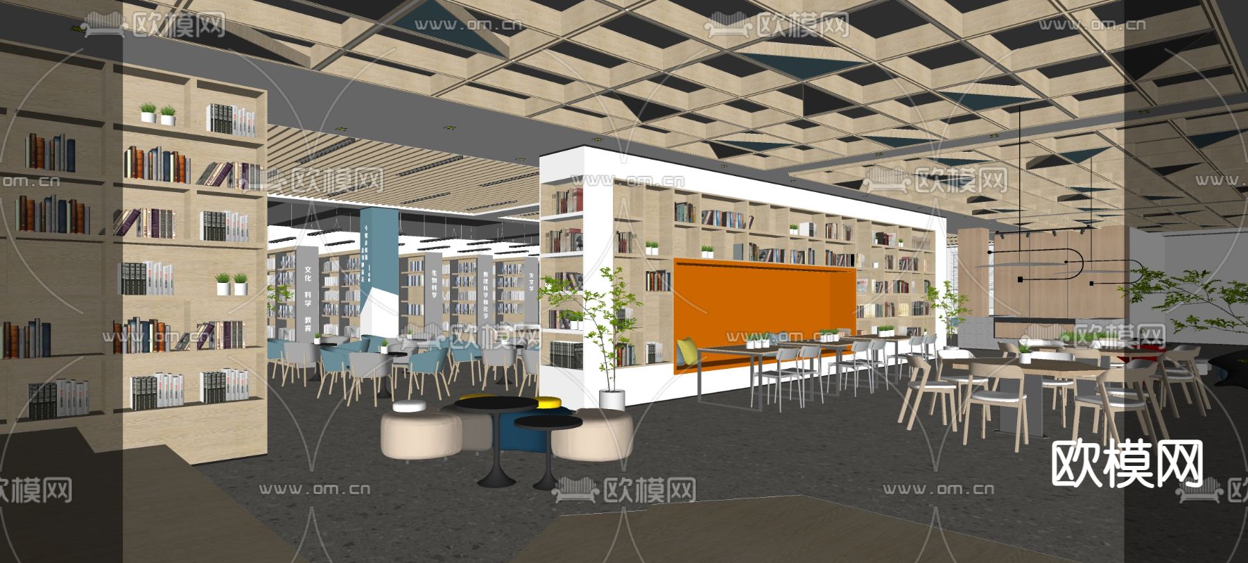 现代图书馆su模型下载（渲染图3）