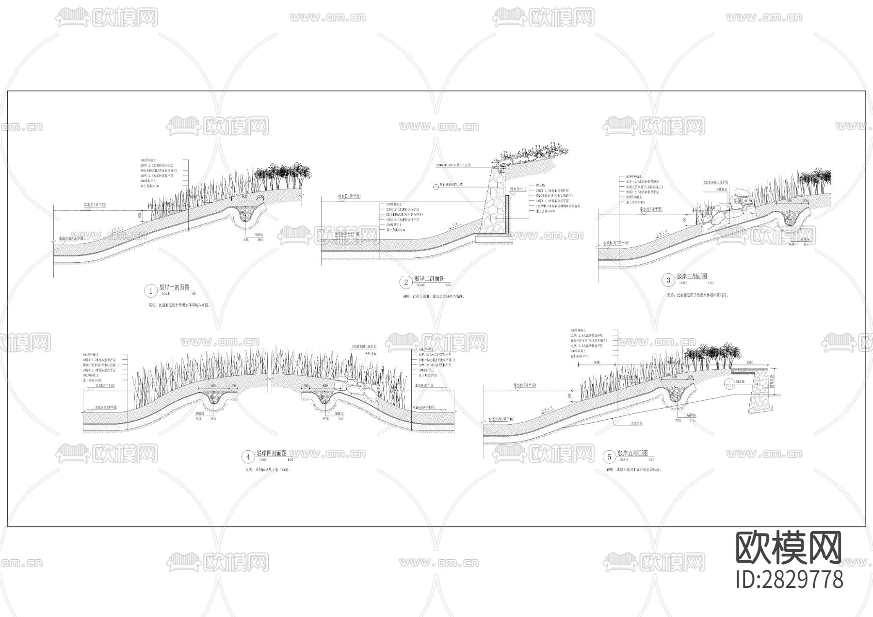 白俄罗斯风情小镇cad施工图下载（渲染图6）