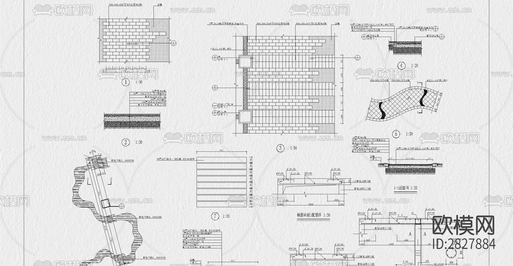 道路园林铺装cad图库下载（渲染图2）