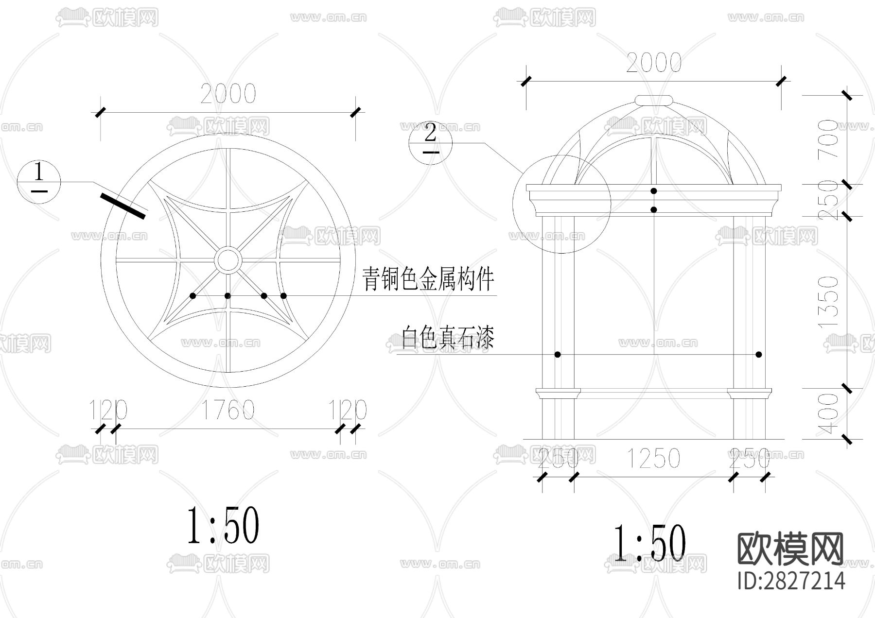 台地水池台地花坛cad详图下载（渲染图4）