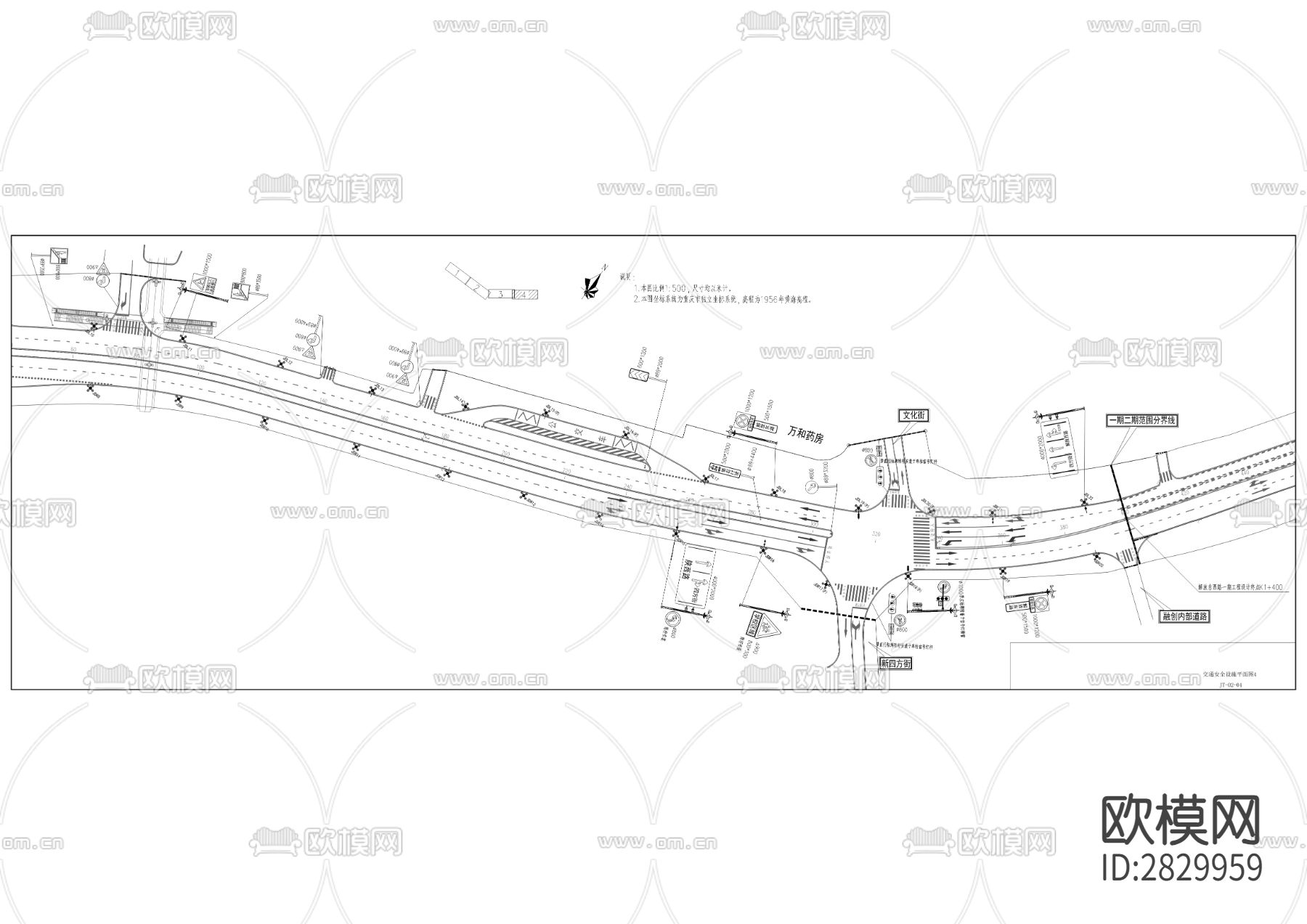 解放西路文化大道品质提升cad施工图下载（渲染图7）