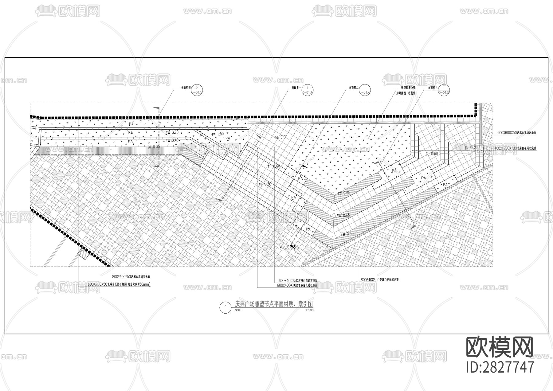 晋愉V时代大商业二期景观cad工程下载（渲染图5）