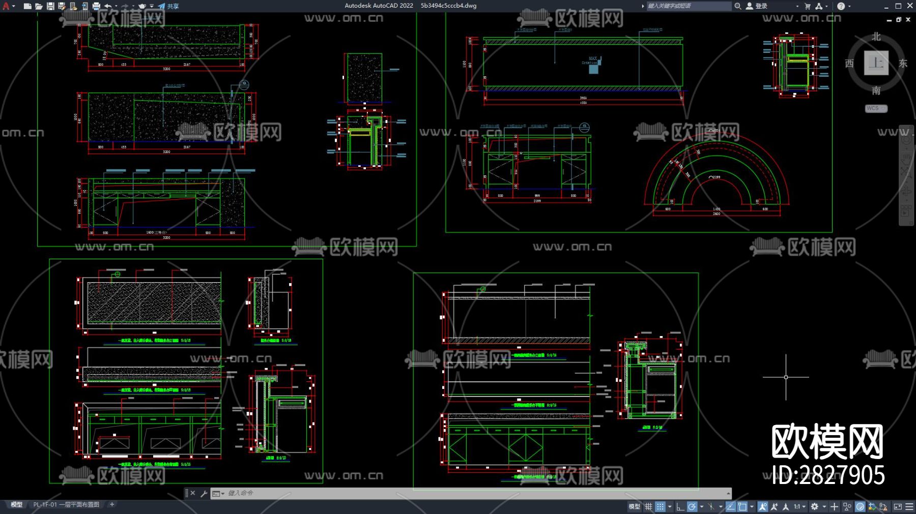 服务台CAD节点大样下载（渲染图3）