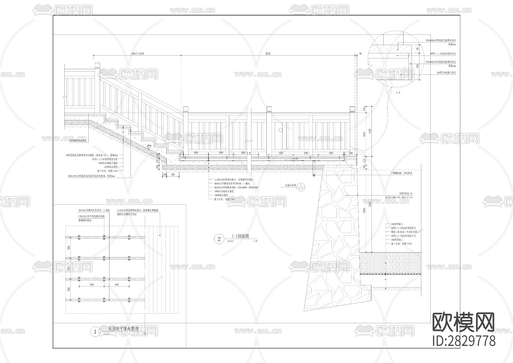 白俄罗斯风情小镇cad施工图下载（渲染图4）