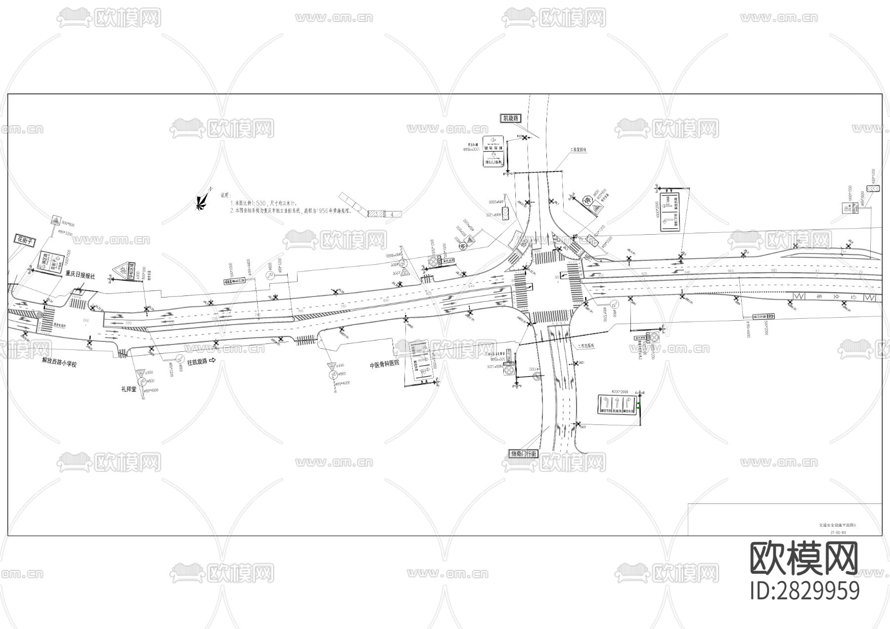 解放西路文化大道品质提升cad施工图下载（渲染图6）