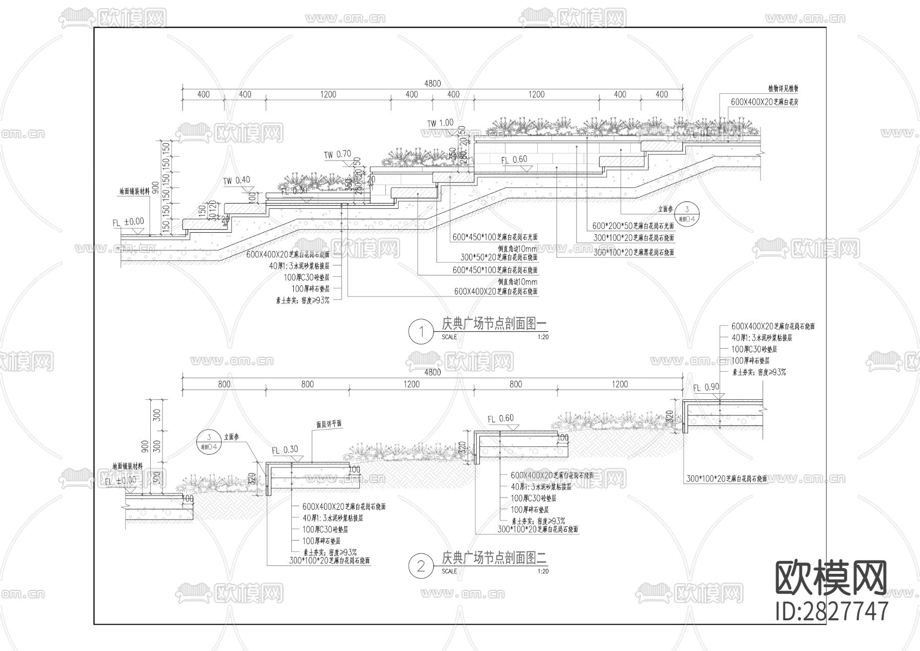 晋愉V时代大商业二期景观cad工程下载（渲染图4）