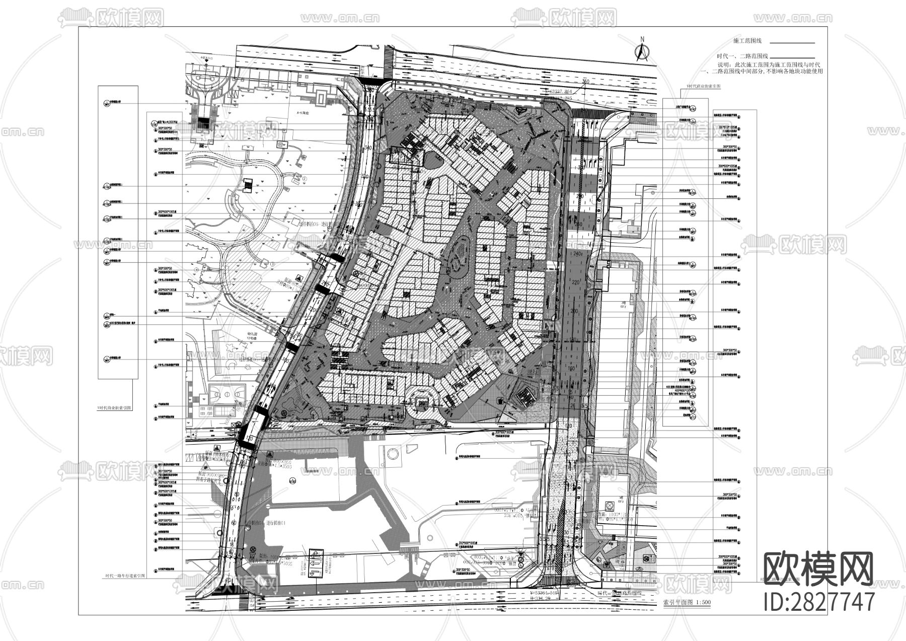 晋愉V时代大商业二期景观cad工程下载（渲染图9）