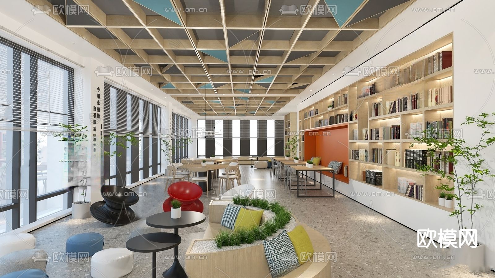现代图书馆su模型下载（渲染图1）