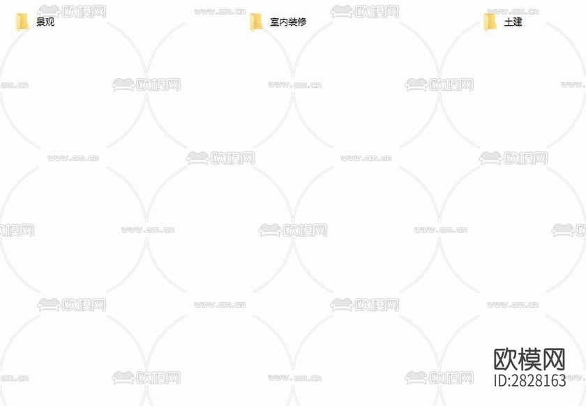 小學(xué)遷建工程cad施工圖下載(渲染圖6)
