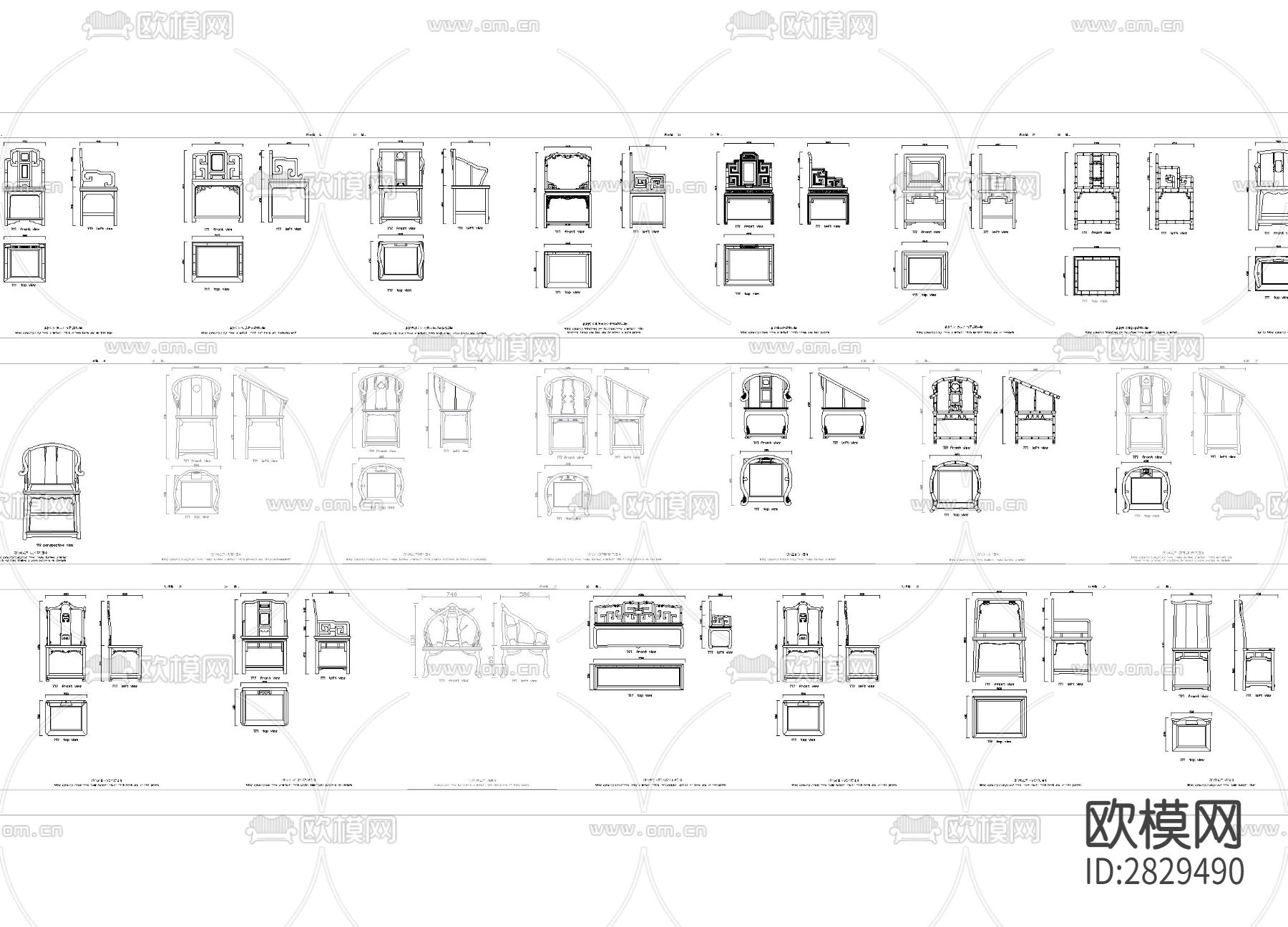 古风椅类cad平立面图块下载（渲染图5）