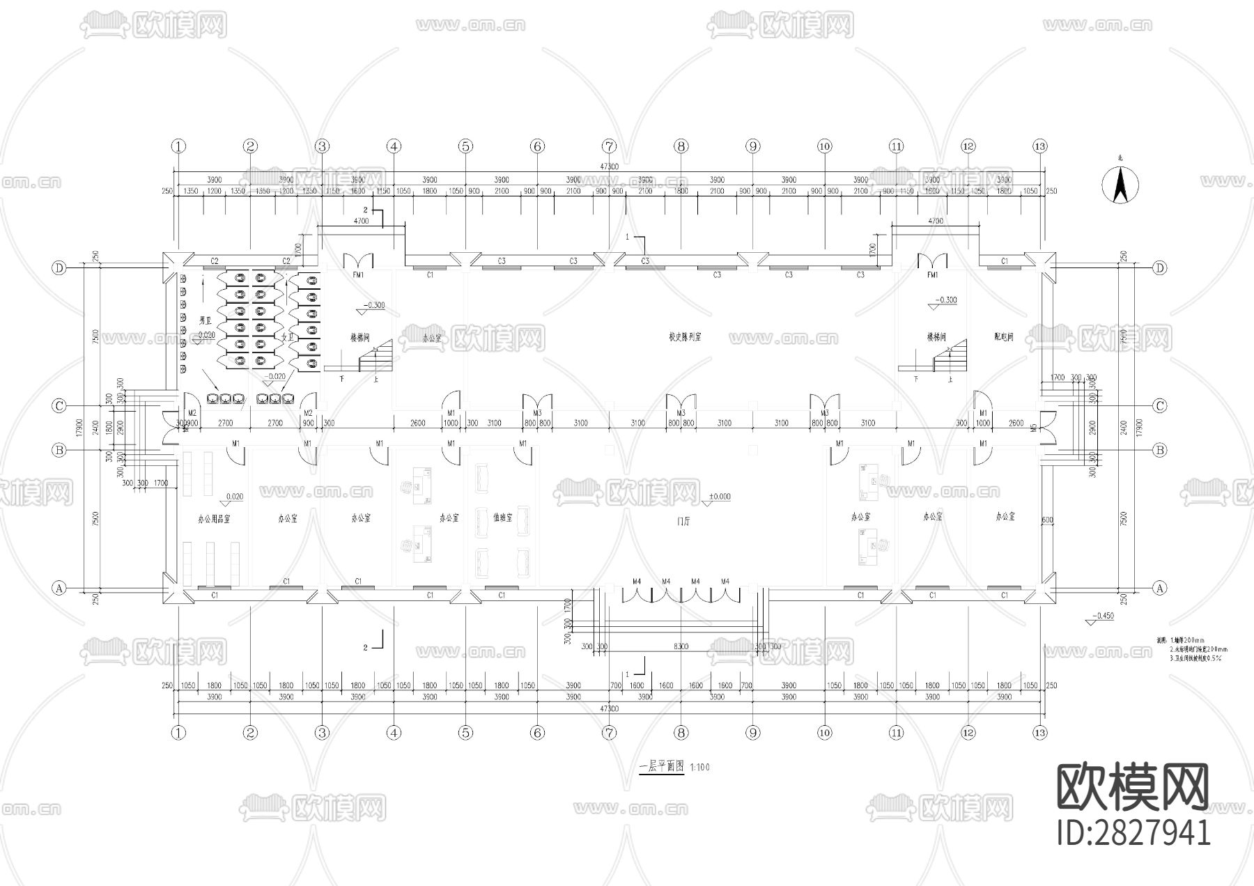 职业学校行政办公楼cad建筑图下载（渲染图1）