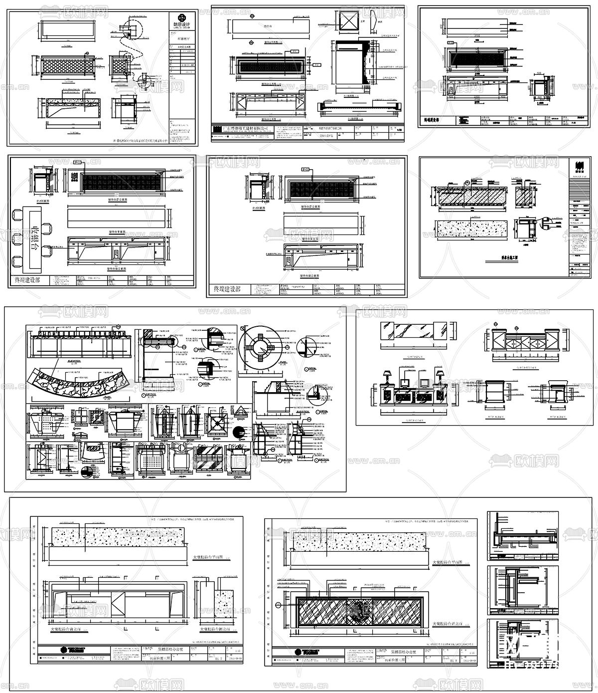 接待台收银台吧台CAD图库下载（渲染图3）