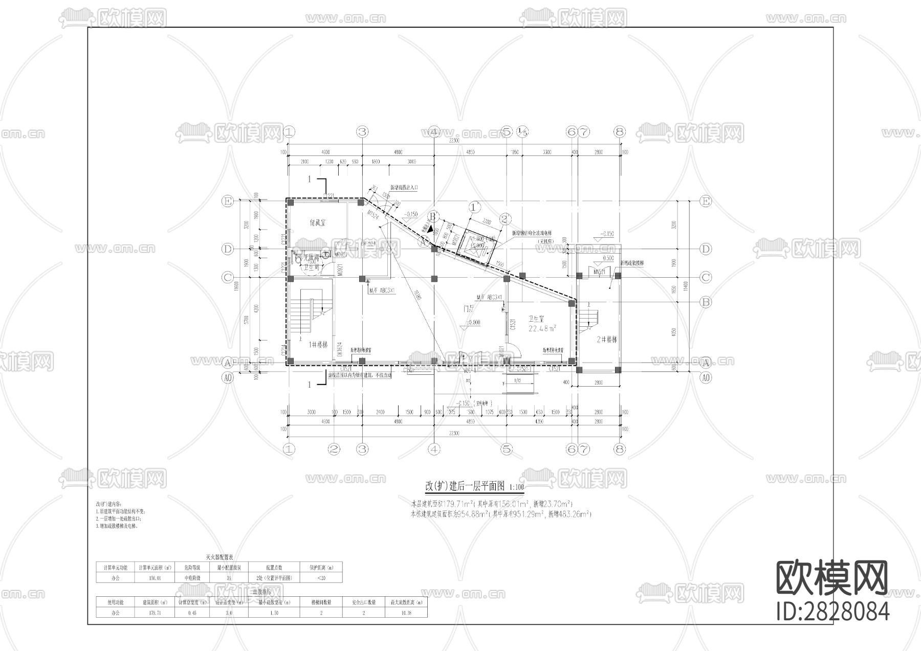 三合街道乌龙和四方塘小区cad施工图下载（渲染图7）