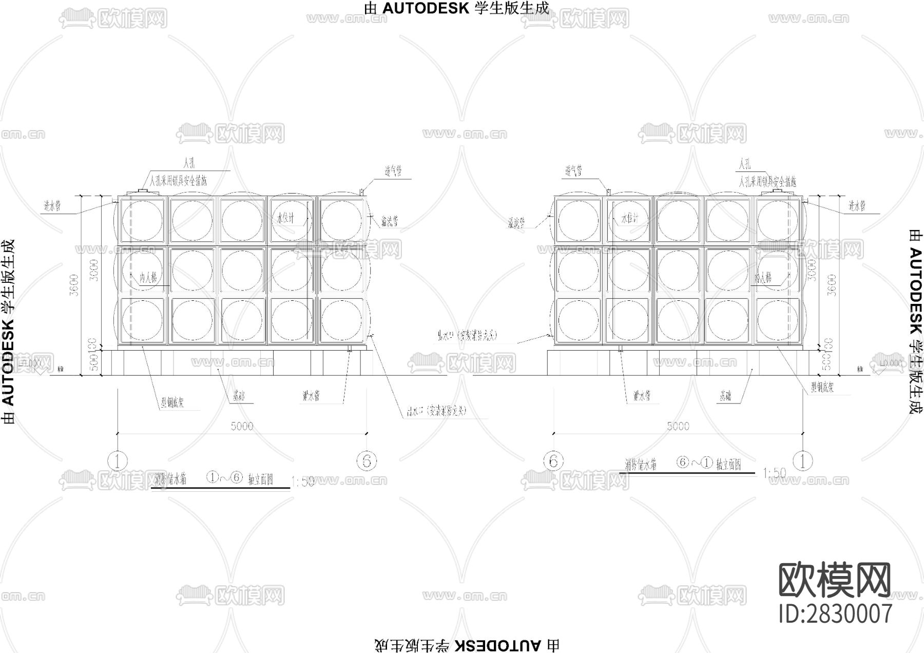森林防火“引水灭火”设施cad平面图下载（渲染图4）