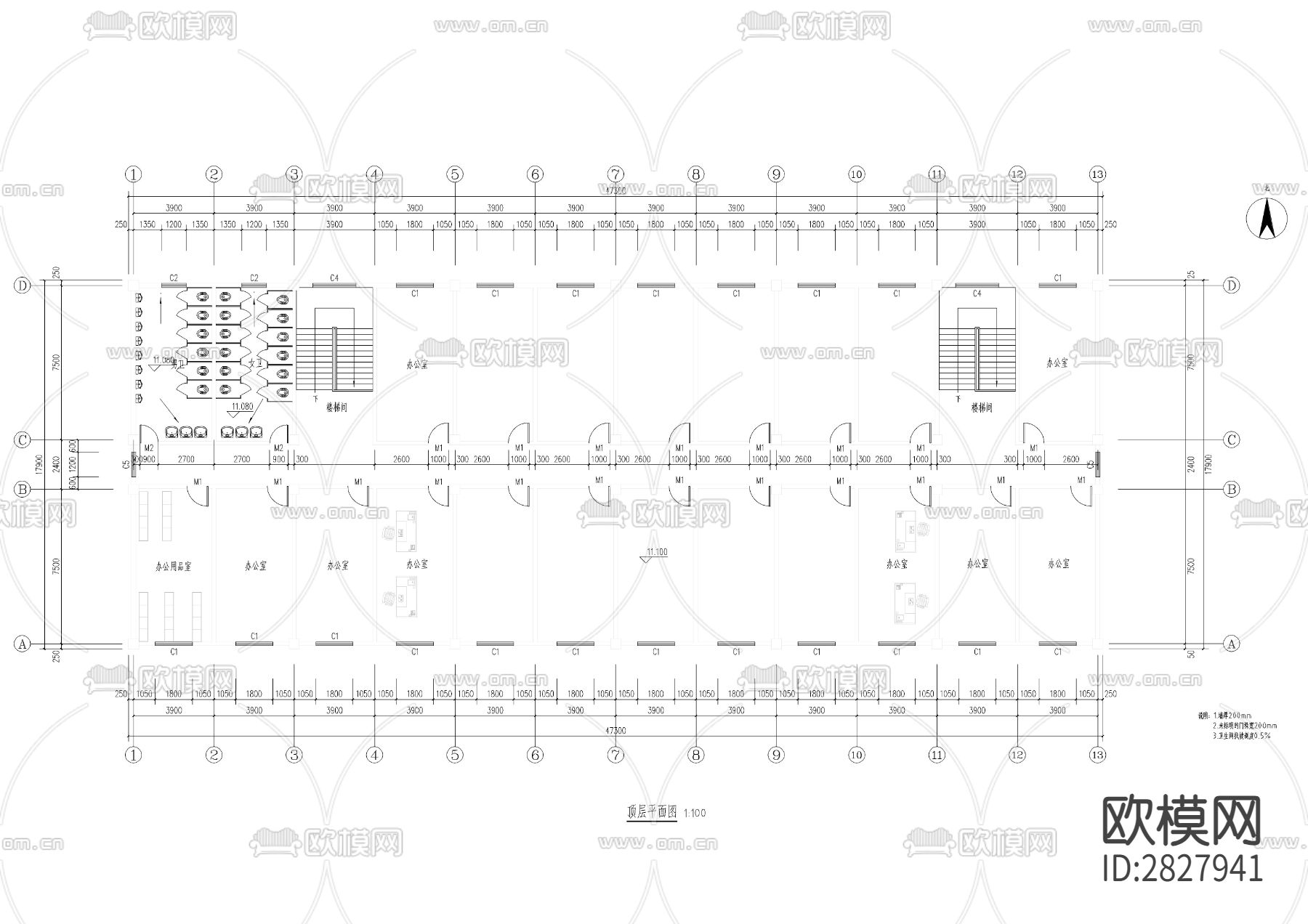 职业学校行政办公楼cad建筑图下载（渲染图5）