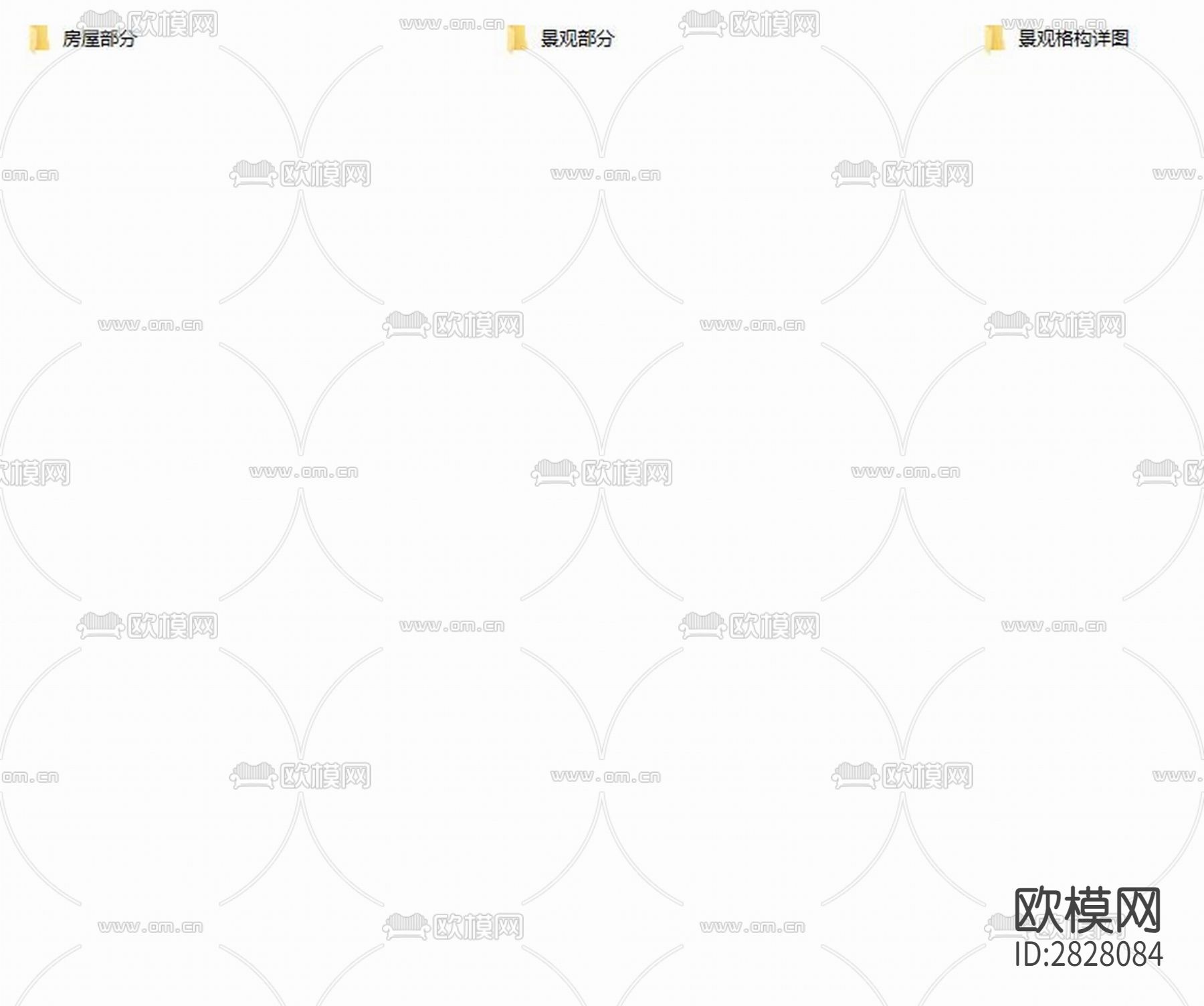 三合街道乌龙和四方塘小区cad施工图下载（渲染图4）