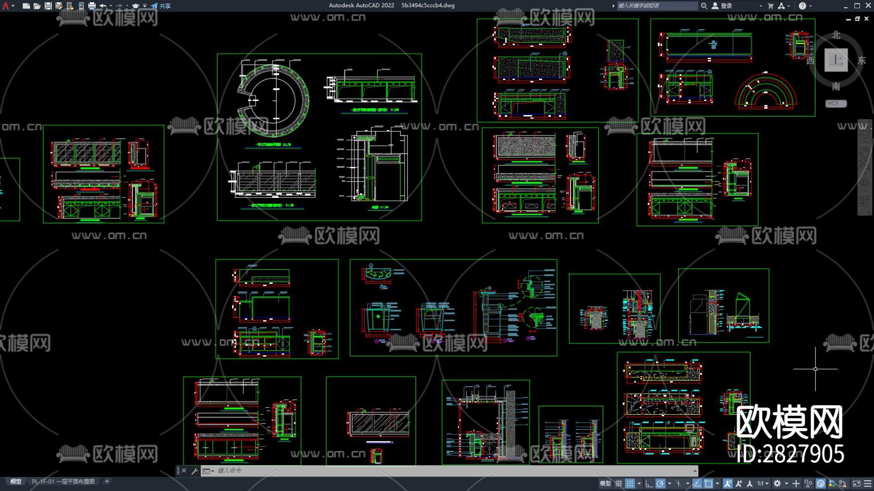 服务台CAD节点大样下载（渲染图1）