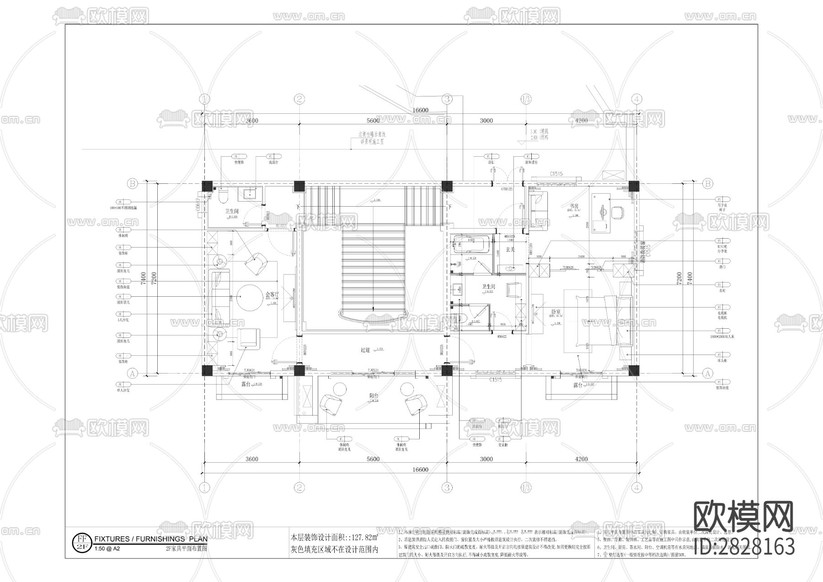 小學(xué)遷建工程cad施工圖下載(渲染圖1)