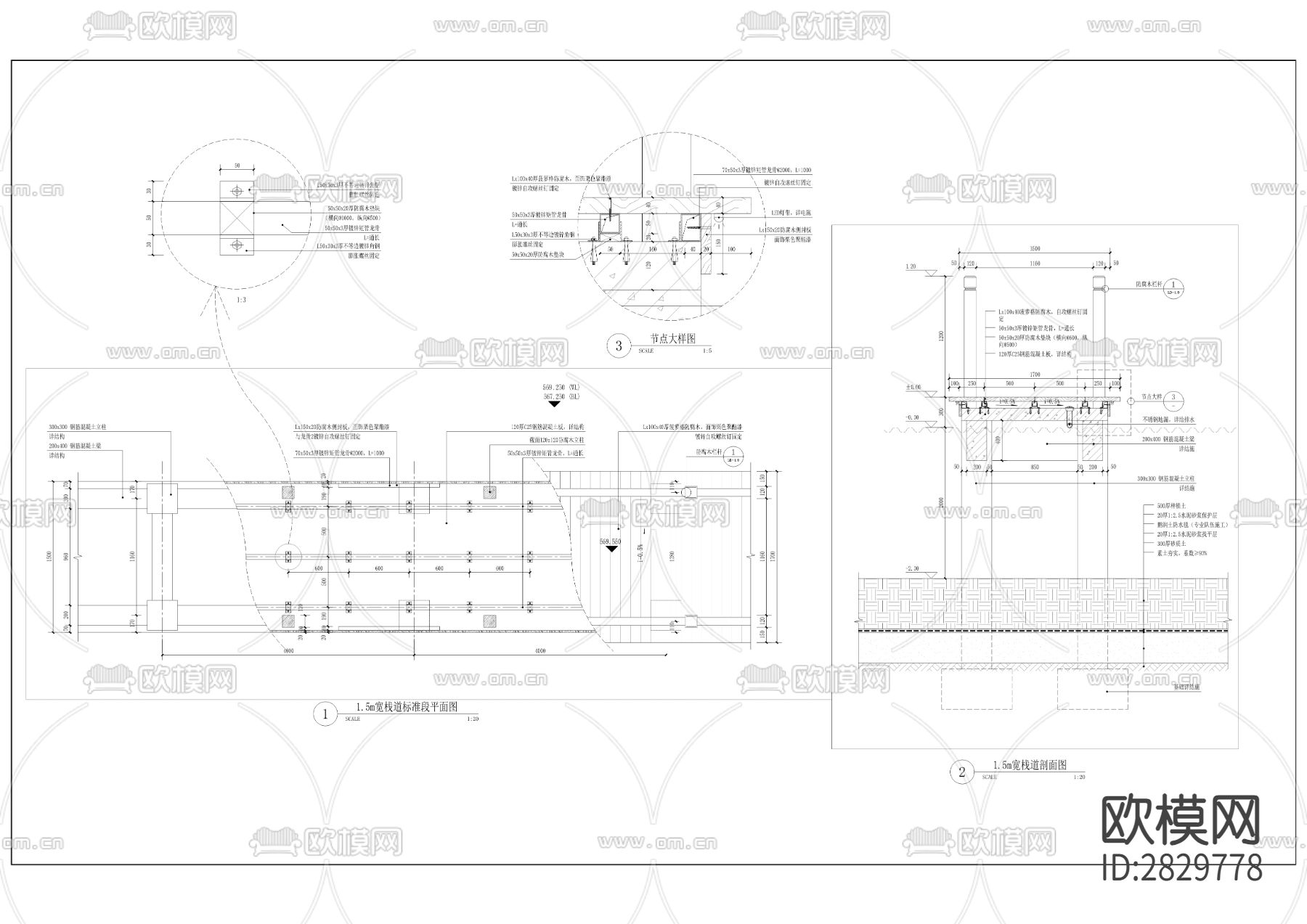 白俄罗斯风情小镇cad施工图下载（渲染图8）