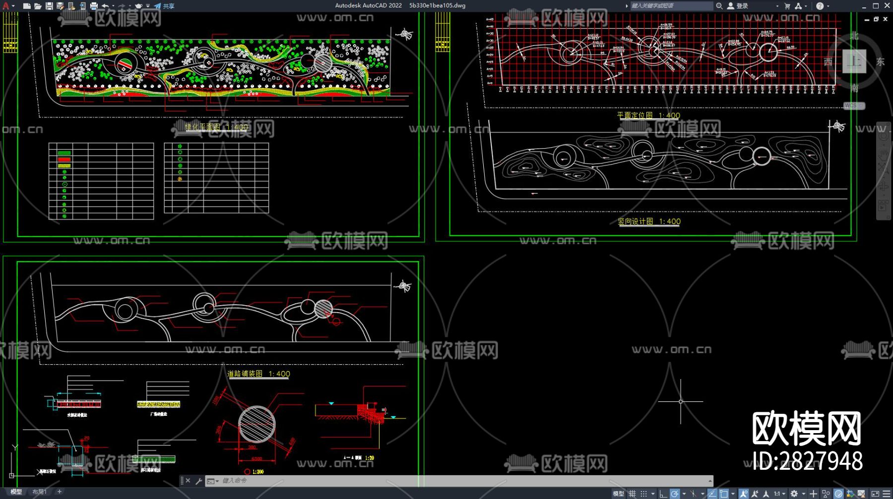 道路旁的CAD绿化景观施工图下载（渲染图1）
