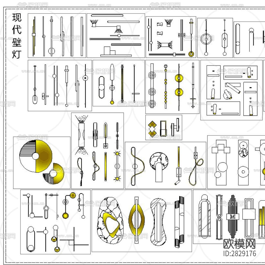 壁灯cad立面图下载（渲染图2）