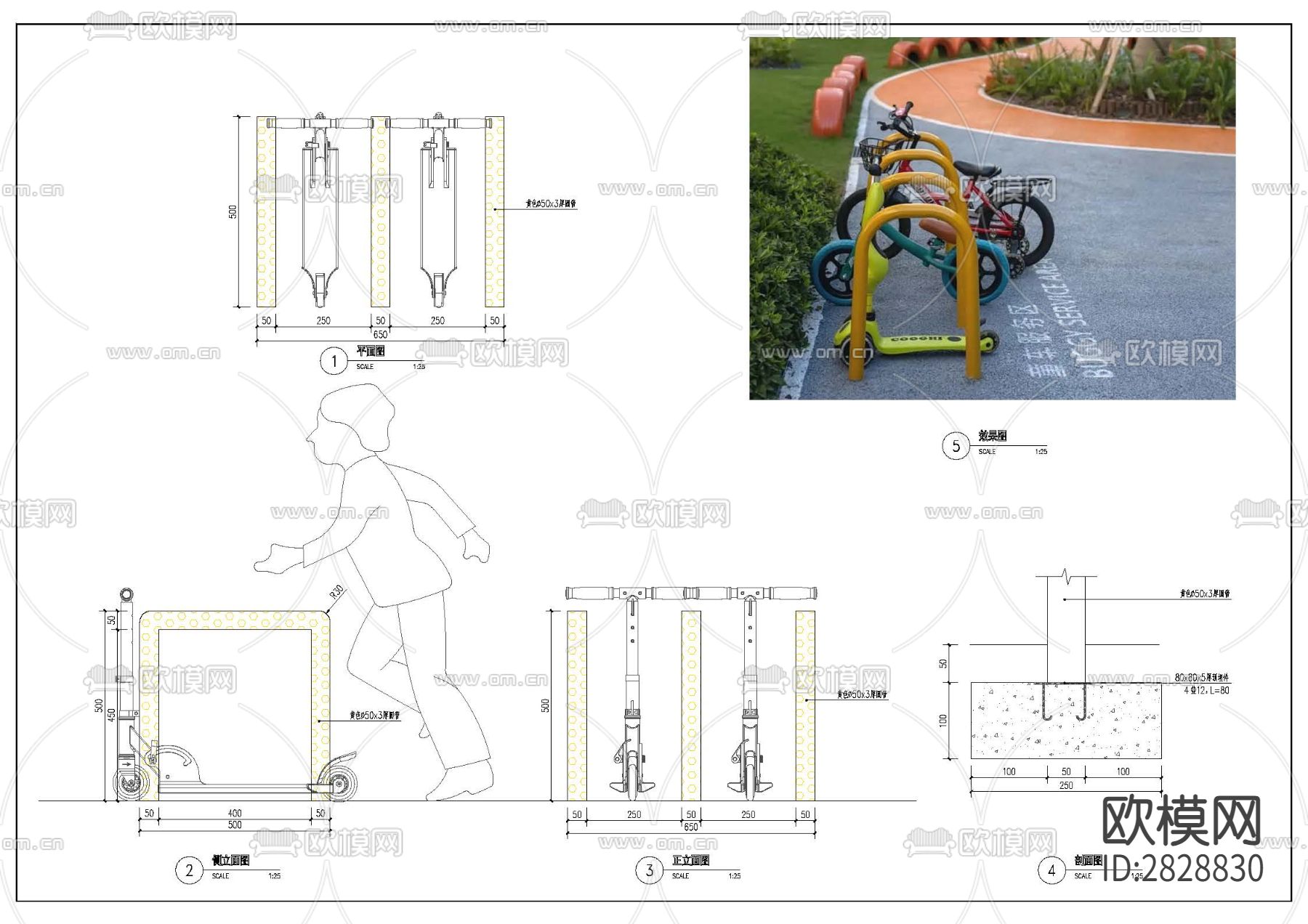 童车停车位cad施工图下载