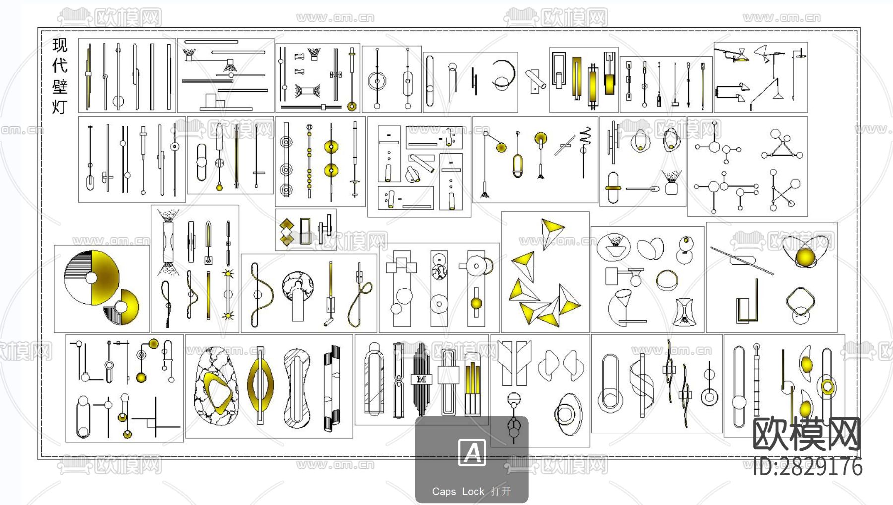 壁灯cad立面图下载（渲染图1）