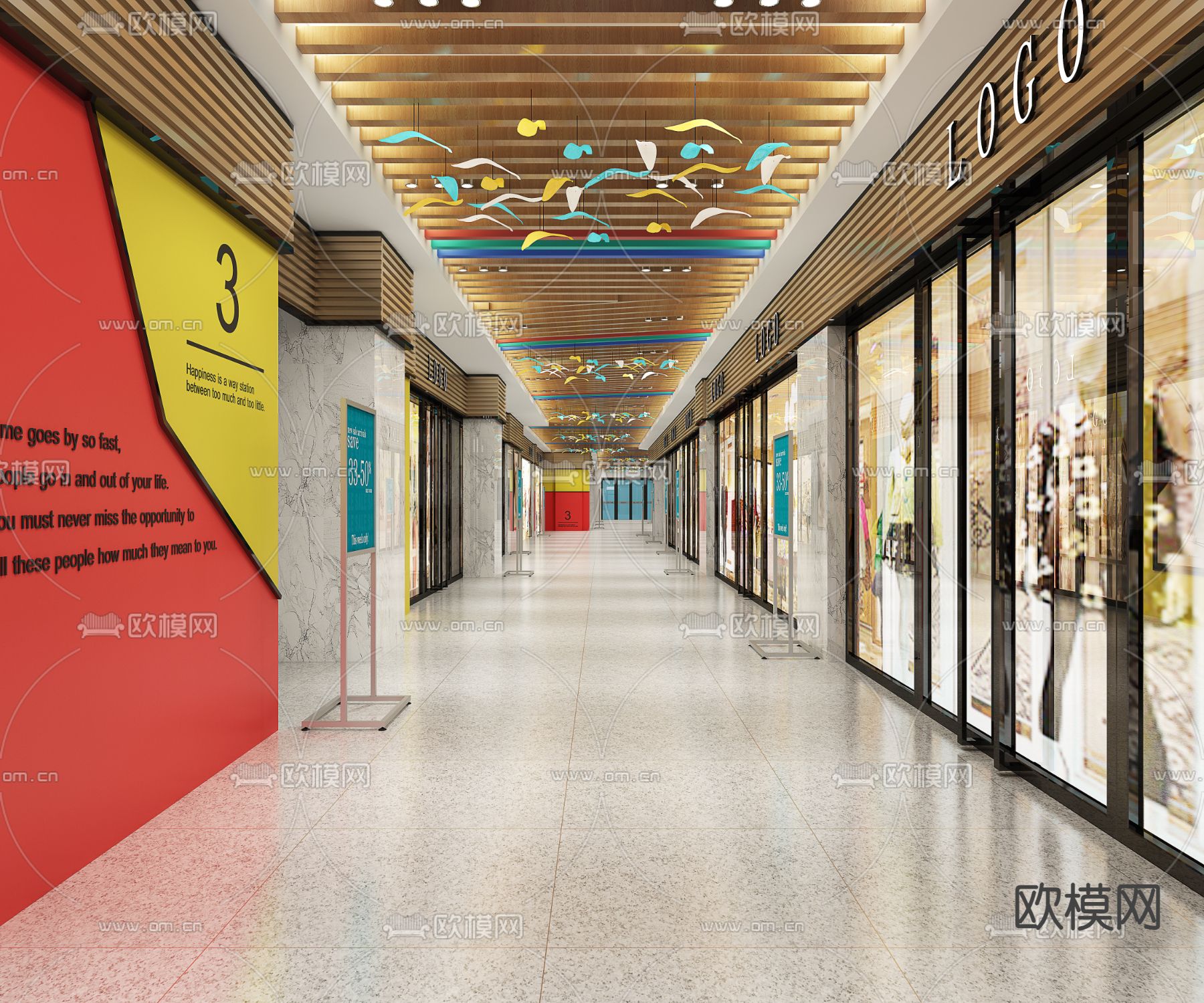 现代商场免费3d模型下载（渲染图2）