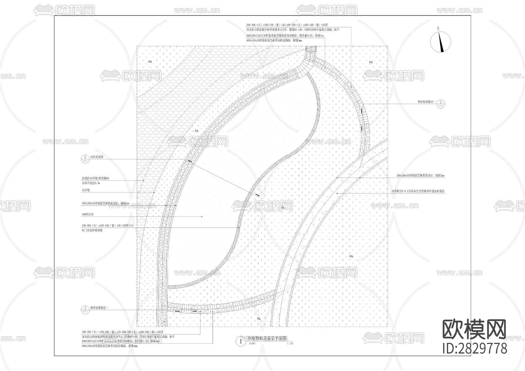 白俄罗斯风情小镇cad施工图下载（渲染图9）