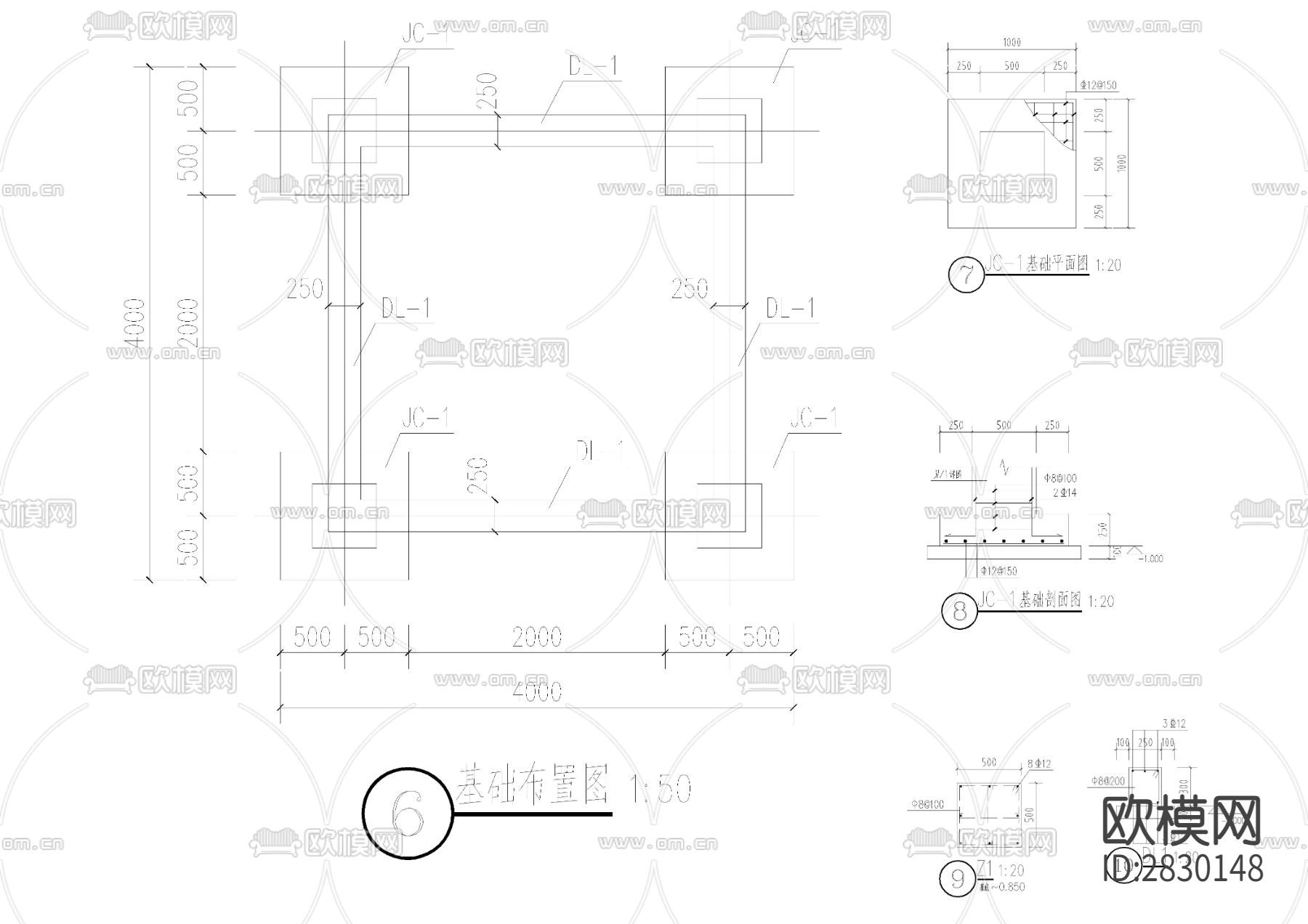 四角古亭CAD图纸下载（渲染图4）