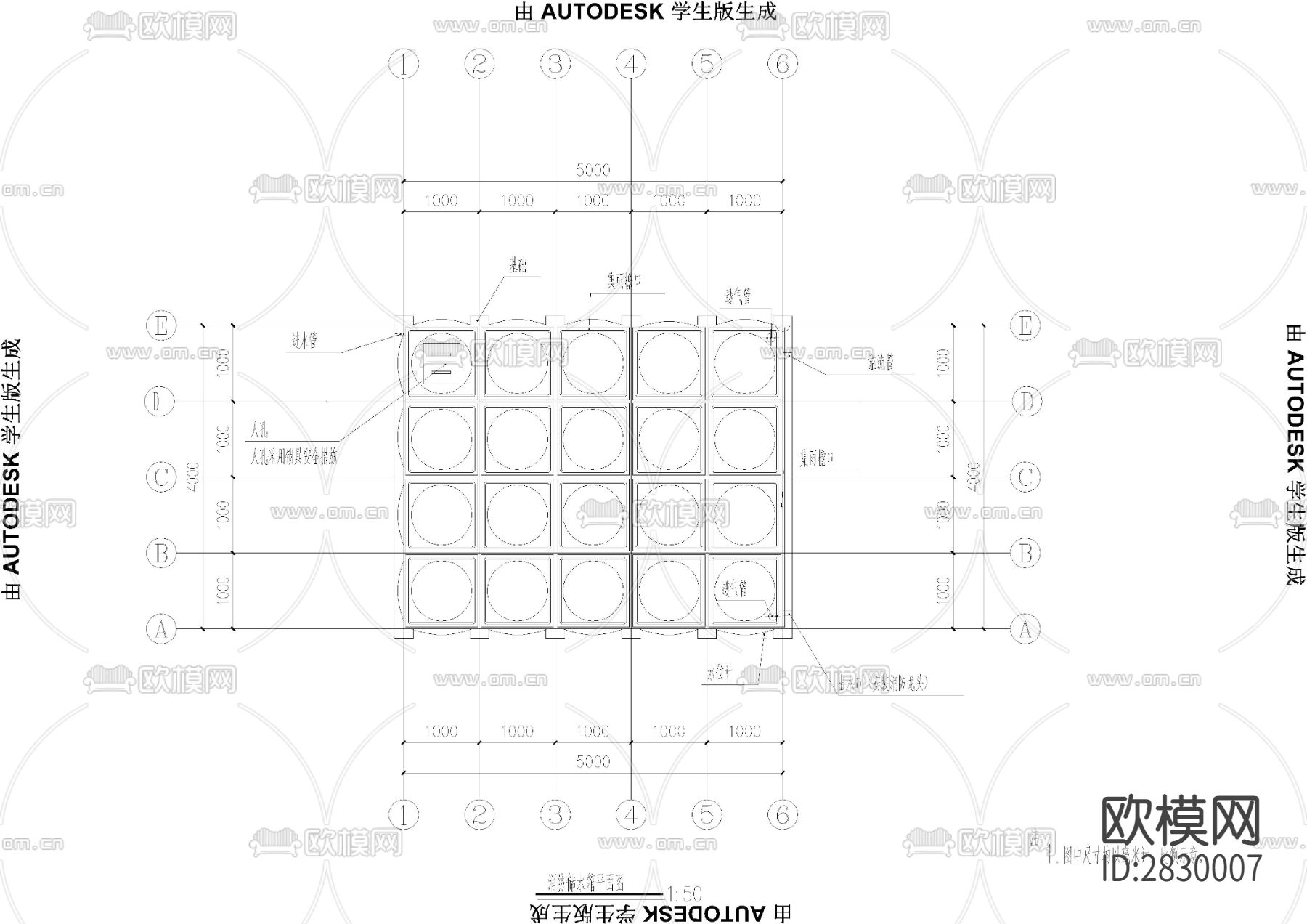森林防火“引水灭火”设施cad平面图下载（渲染图1）