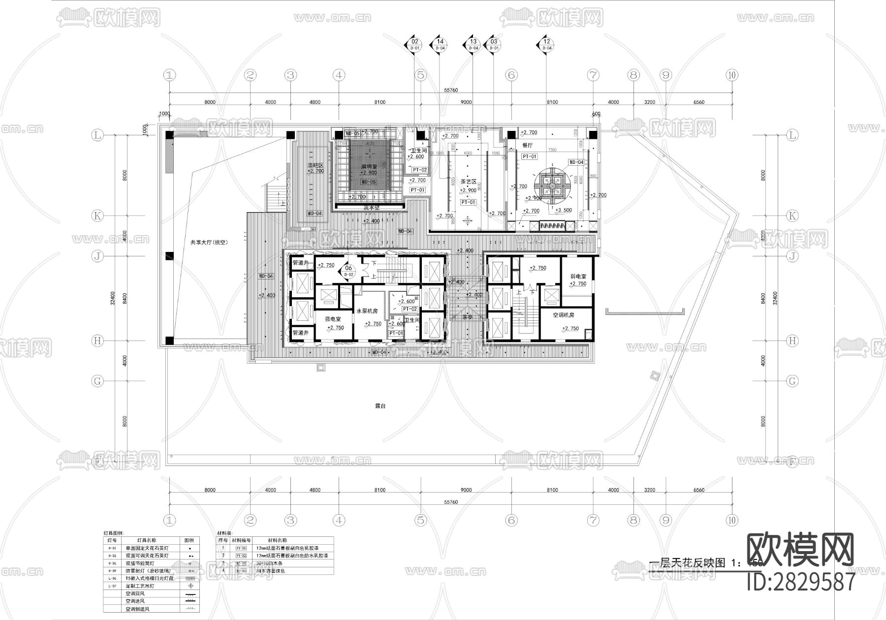 金融广场K座cad施工图下载（渲染图2）