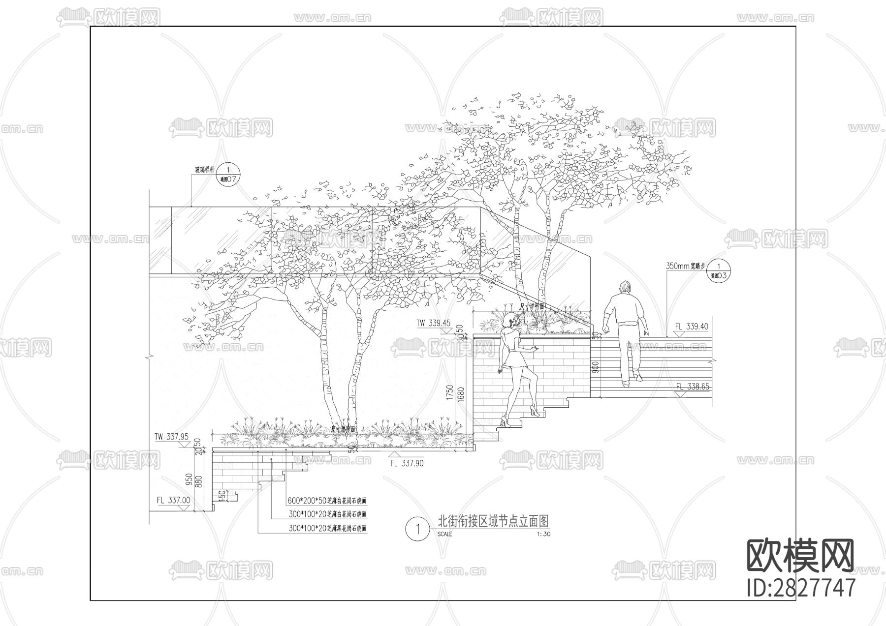 晋愉V时代大商业二期景观cad工程下载（渲染图2）