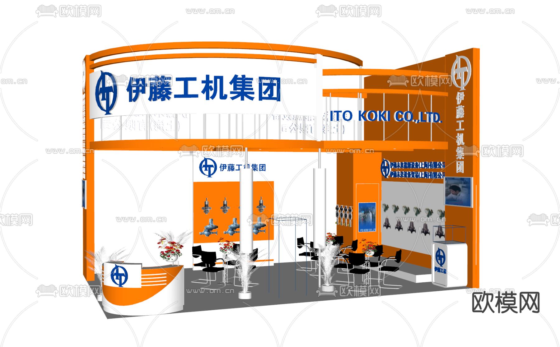 现代展厅su模型下载（渲染图2）