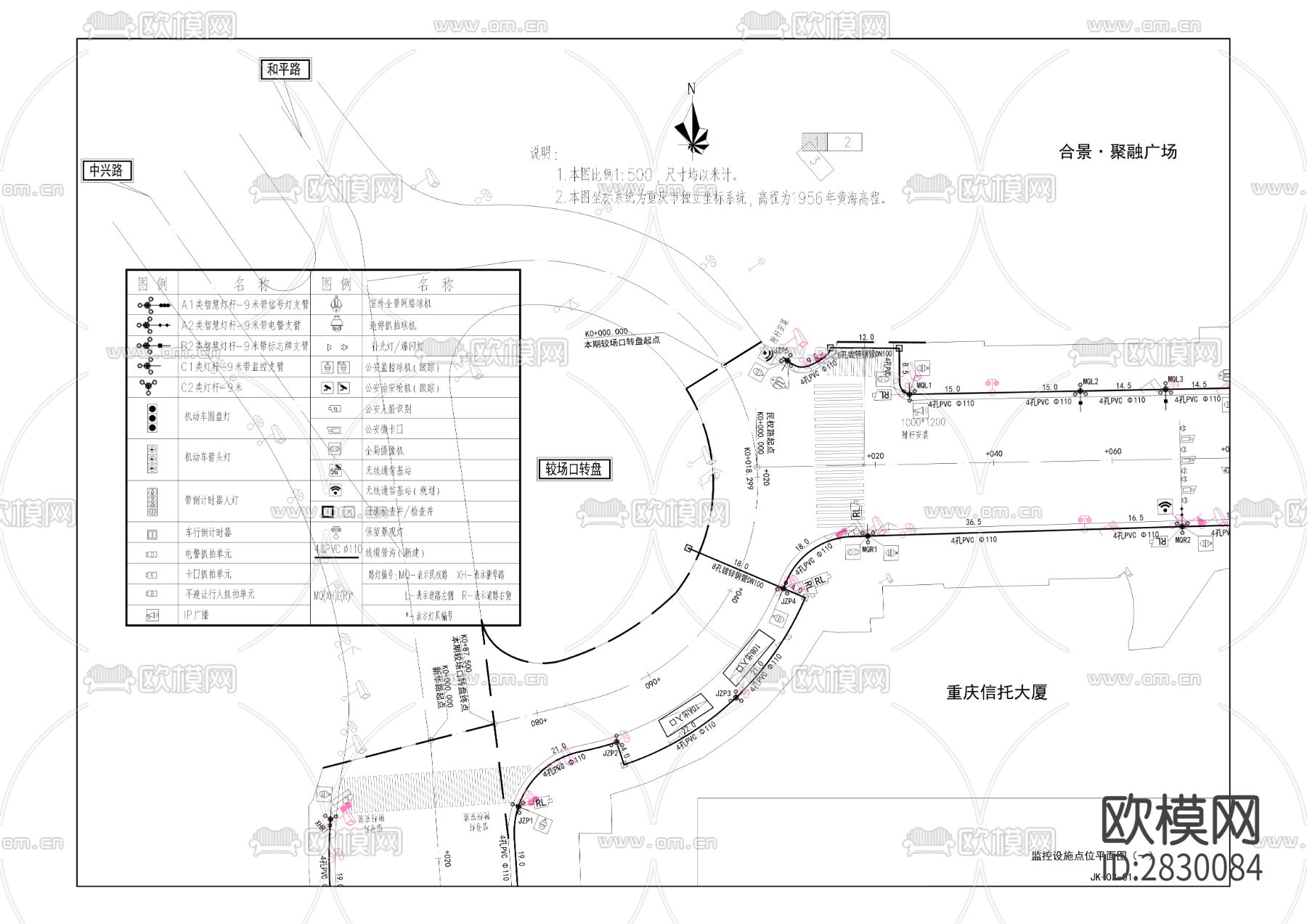 民权路沿线品质提升多杆cad工程图下载（渲染图4）