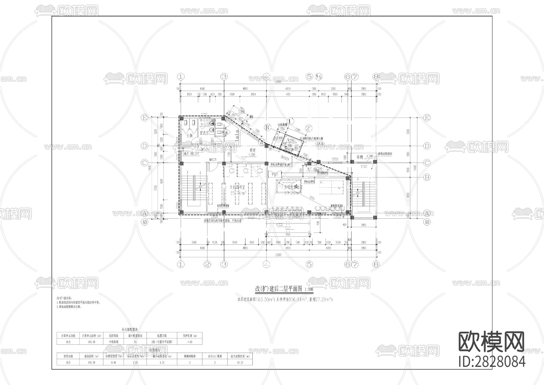 三合街道乌龙和四方塘小区cad施工图下载（渲染图3）