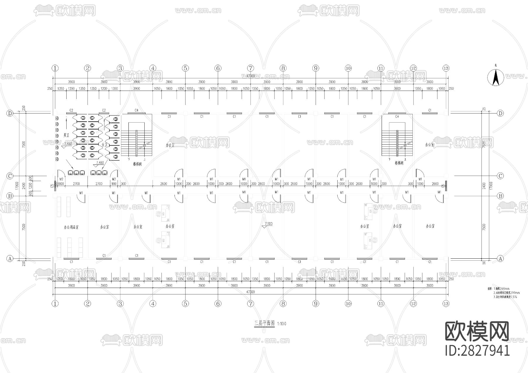 职业学校行政办公楼cad建筑图下载（渲染图3）