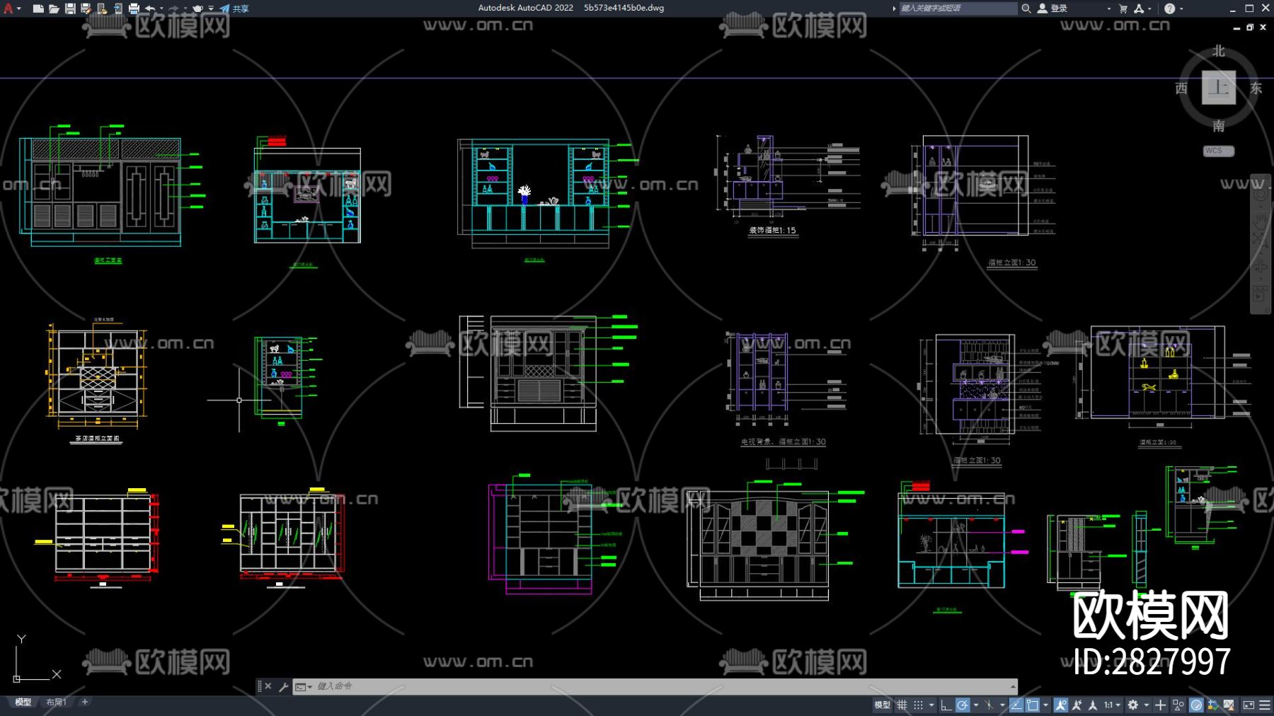 酒柜cad图库下载