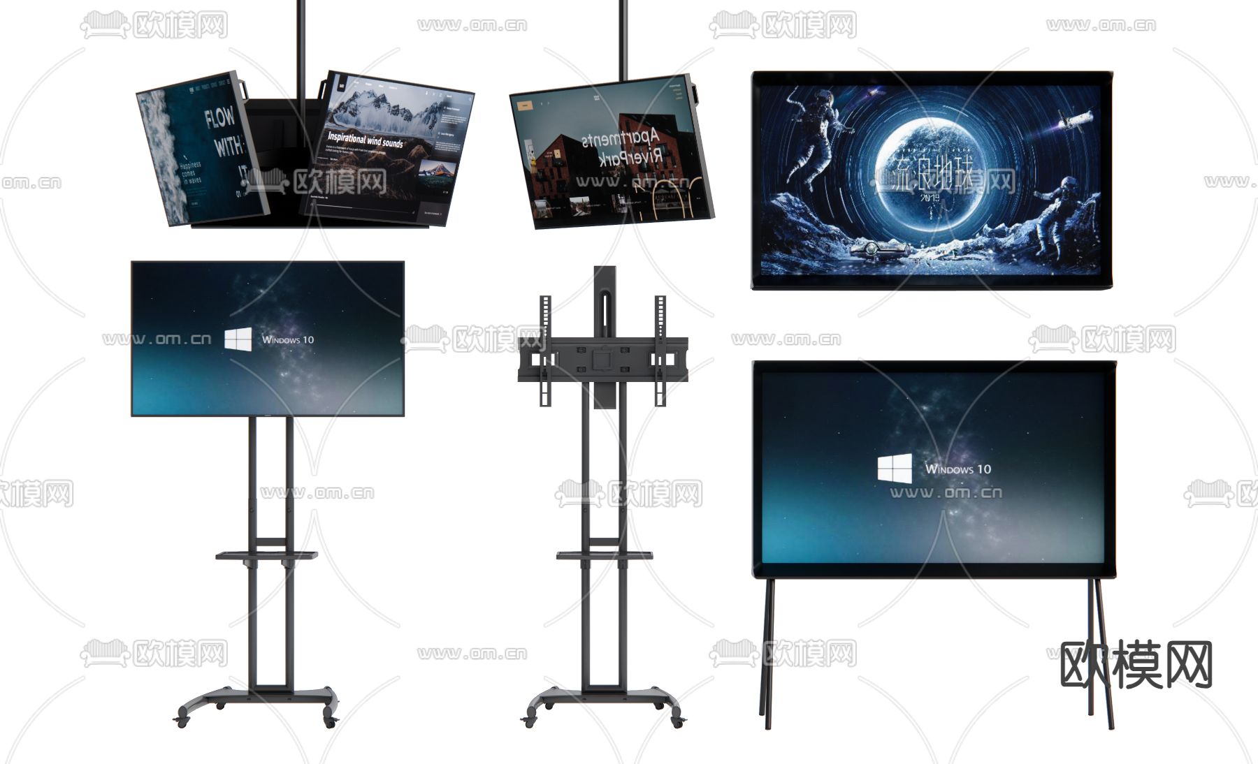 电视支架 液晶电视su模型下载（渲染图1）