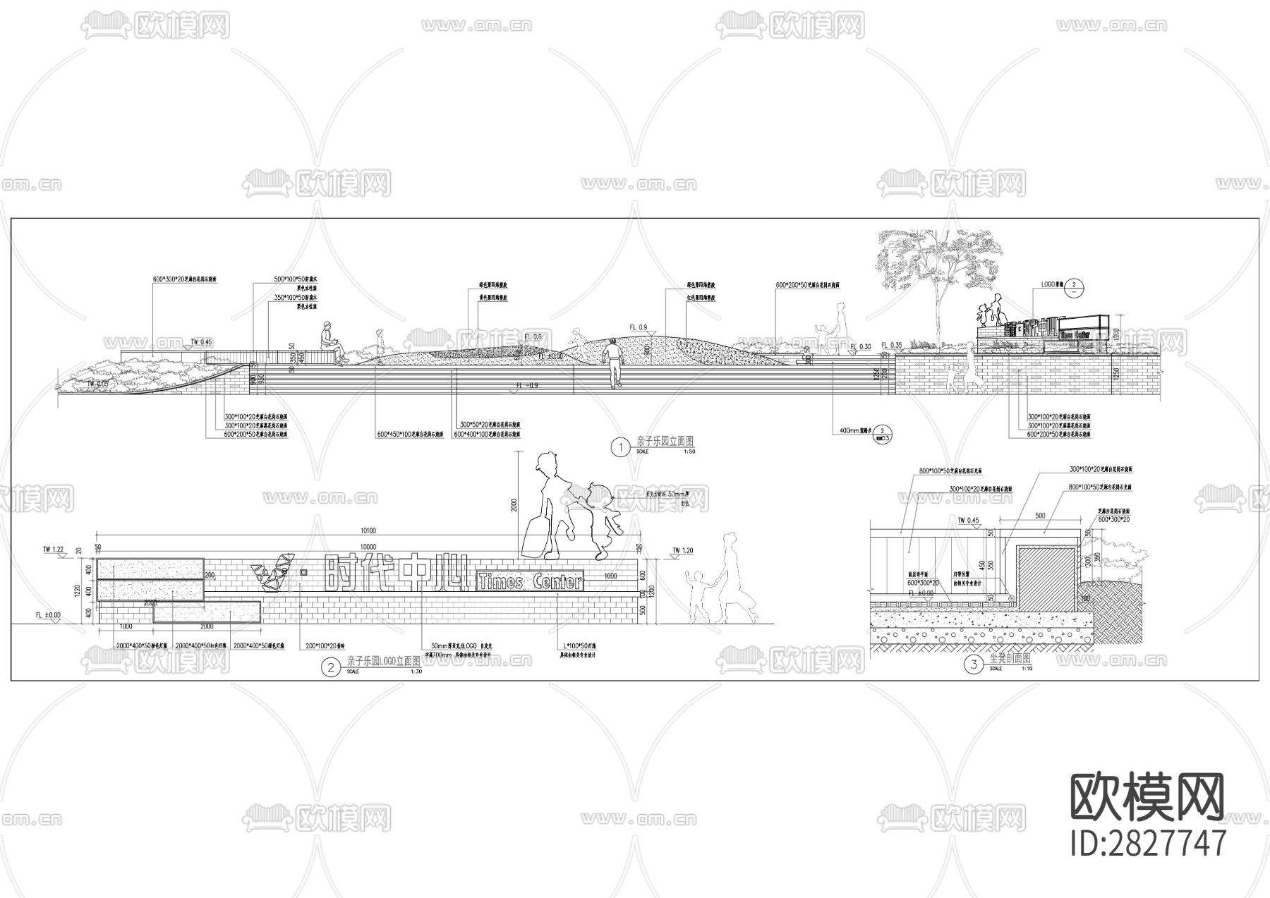 晋愉V时代大商业二期景观cad工程下载（渲染图7）