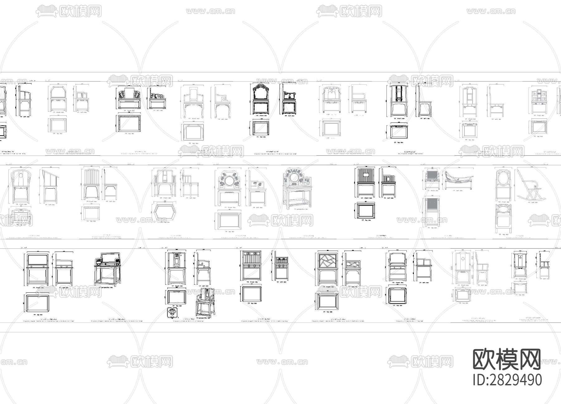 古风椅类cad平立面图块下载（渲染图6）