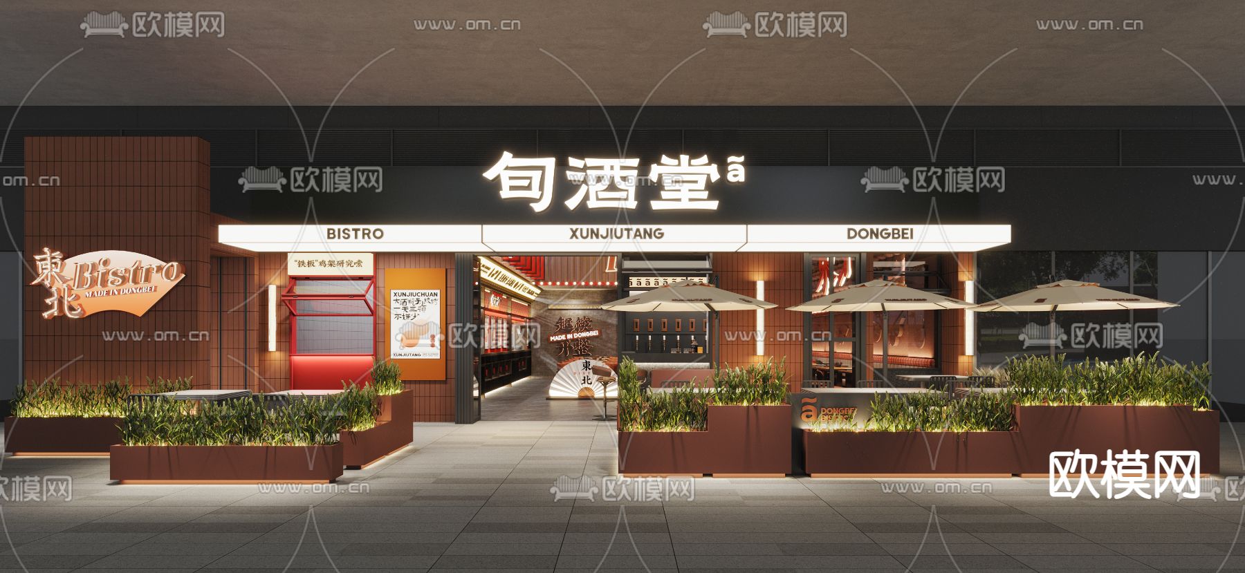 国潮中餐厅 网红中餐厅3d模型下载（渲染图4）