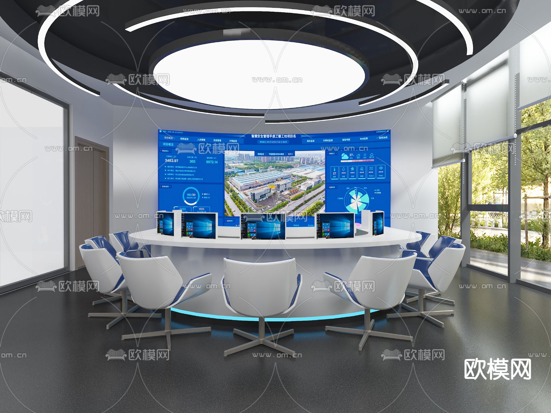 中央指挥室 监控室3d模型下载