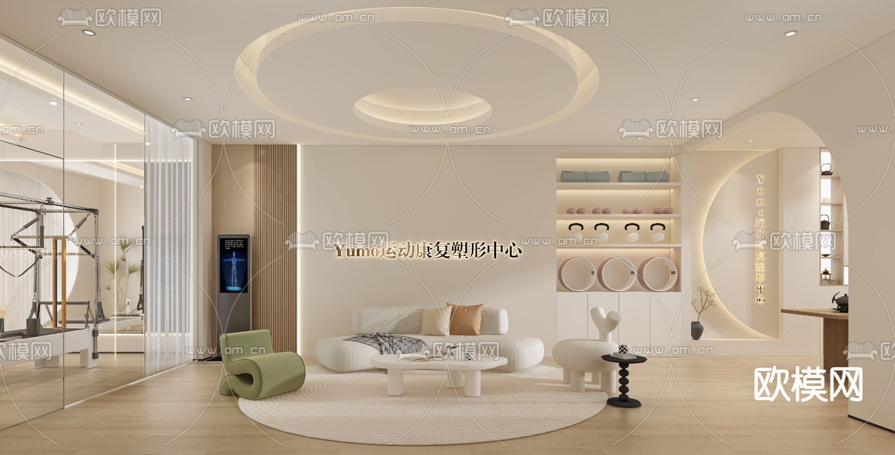 瑜伽室 美容院3d模型下载（渲染图2）