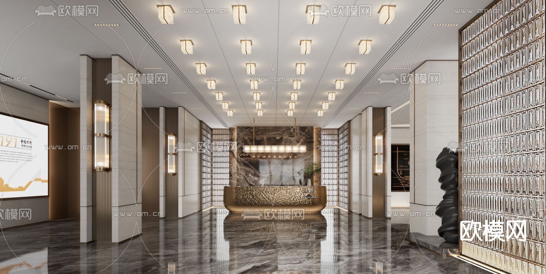 售楼处前台su模型下载（渲染图1）