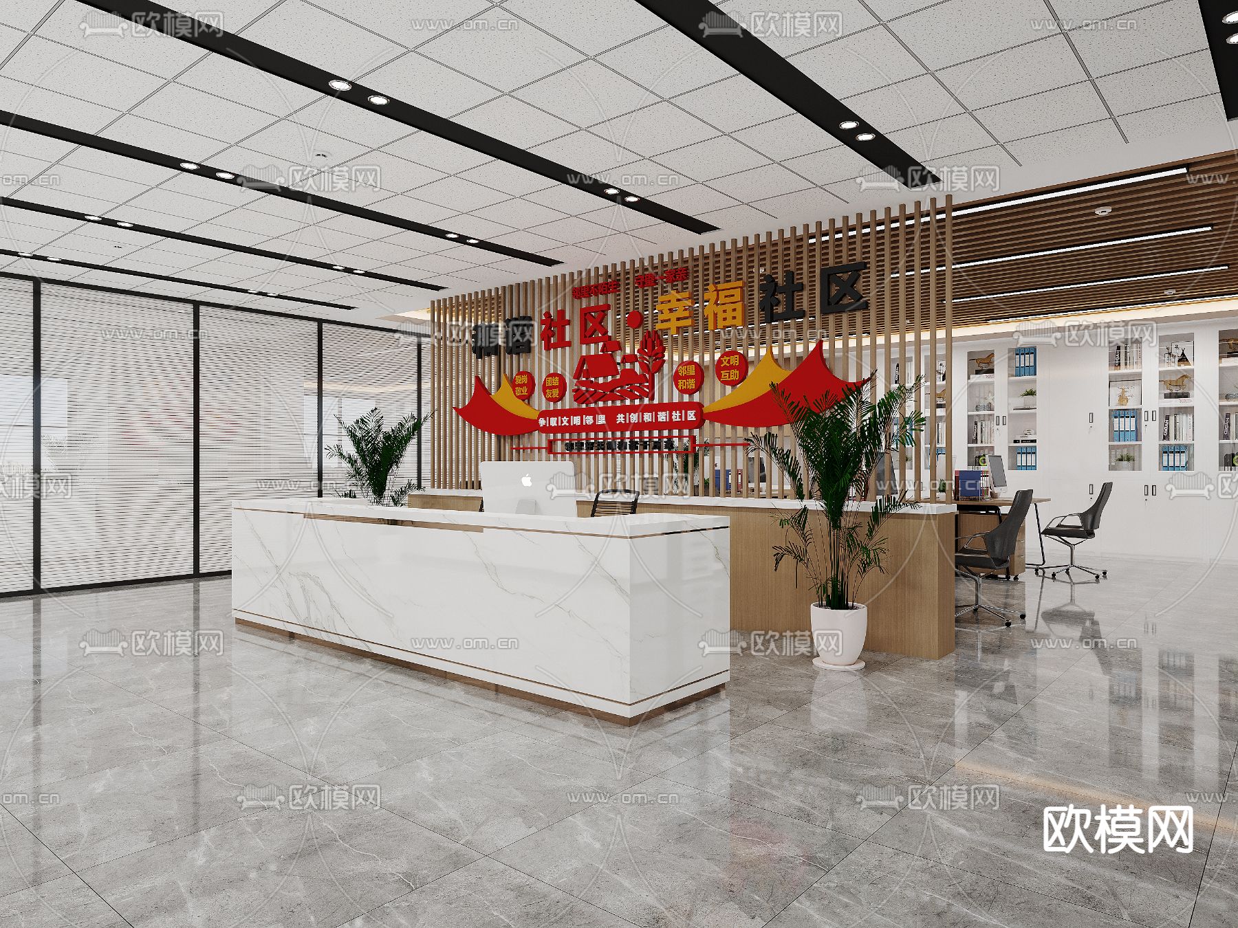 服务中心 办事大厅3d模型下载（渲染图2）