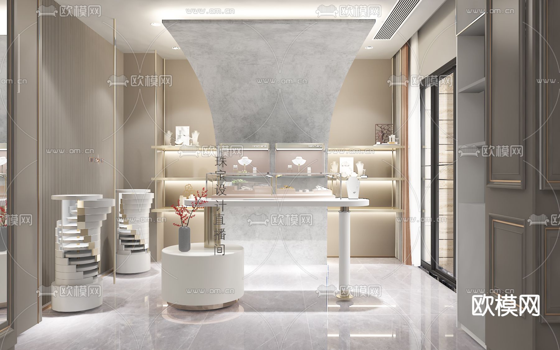 珠宝直播展厅3d模型下载（渲染图2）